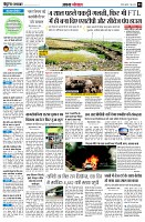 page3