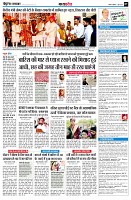 page7