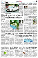 page4