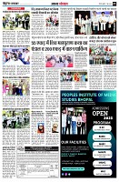 page5