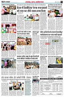 page5