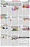 page7