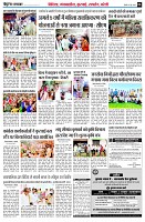 page6