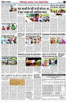 page3