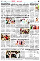 page3
