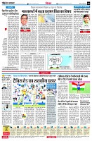 page4