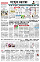 page2