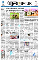 page1