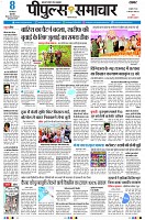 page1