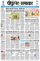 page1