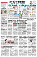page2