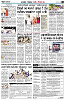 page3