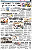 page8