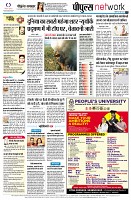 page10