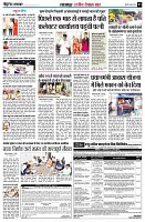 page3