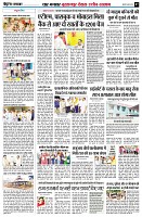 page7