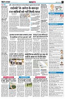 page9