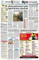 page10