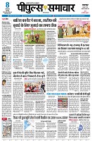 page1