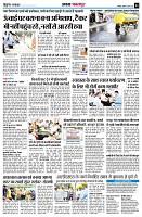 page3