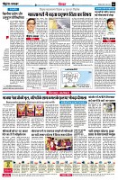 page4
