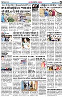 page5
