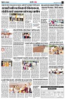page8