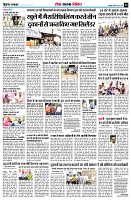 page9