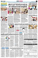 page10