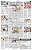 page13