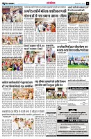 page14