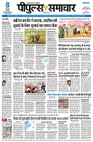 page1