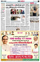 page2