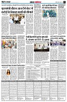 page5