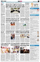 page7