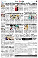 page8