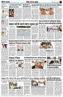 page9