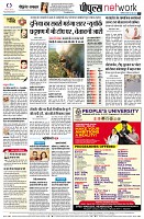 page10
