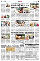 page11
