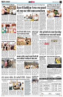 page12