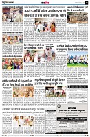 page13