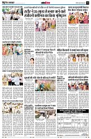 page14