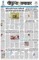 page1