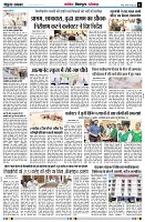 page2