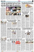 page3