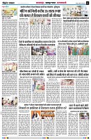 page5