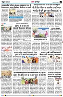 page6