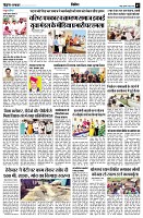 page7