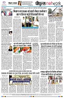 page8