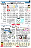 page6